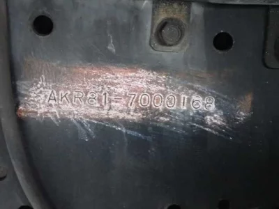 NISSAN ATLAS