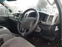 Цена авто Toyota HiAce с аукционов Японии, номер кузова TRH219W, пробег 228 000, оценка 4