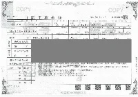 Цена авто Suzuki Alto с аукционов Японии, номер кузова HA36S, пробег 19 000, оценка 2