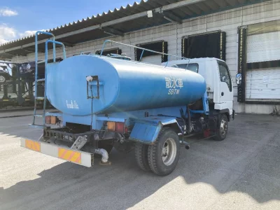 ISUZU FORWARD JUSTON