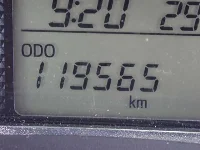 Цена авто Toyota Corolla Fielder с аукционов Японии, номер кузова NRE161G, пробег 120 000, оценка 2