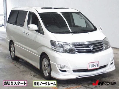 TOYOTA ALPHARD