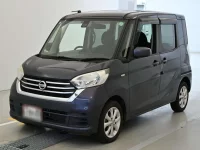 Цена авто Nissan Dayz Roox с аукционов Японии, номер кузова B21A, пробег 53 000, оценка 6