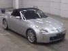 NISSAN FAIRLADYZ