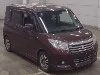 MITSUBISHI DELICA D2