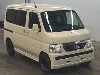 HONDA VAMOS