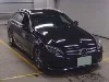 MERCEDES BENZ C CLASS STATION WAGON