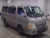 ISUZU COMO