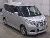 MITSUBISHI DELICA D2