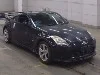 NISSAN FAIRLADYZ