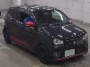 SUZUKI ALTO TURBO RS