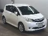 SUBARU TREZIA