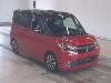 SUZUKI SOLIO BANDIT