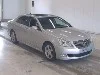 TOYOTA CROWN MAJESTA