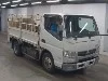 NISSAN NT450 ATLAS