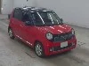 HONDA N ONE