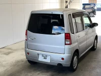 Mitsubishi Toppo