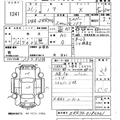 Toyota Noah