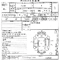 Suzuki Palette