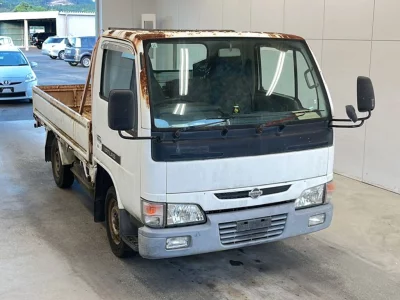 NISSAN ATLAS