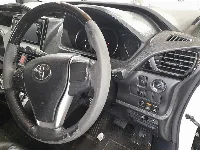 Цена авто Toyota Esquire с аукционов Японии, номер кузова ZRR80G, пробег 183 000, оценка 2