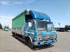 NISSAN DIESEL (UD) CONDOR