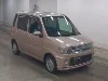 MITSUBISHI TOPPO