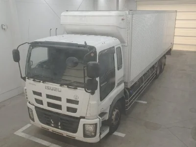 ISUZU OTHER