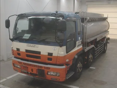 ISUZU OTHER