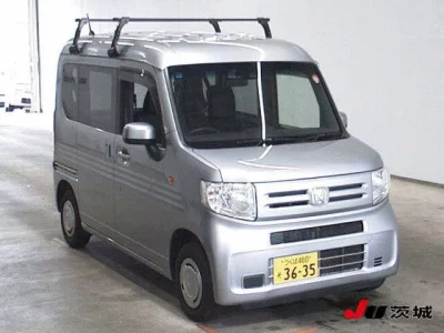 HONDA N VAN