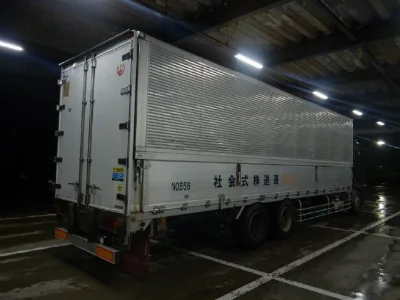 NISSAN DIESEL (UD) QUON