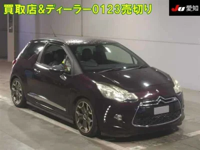 CITROEN DS3