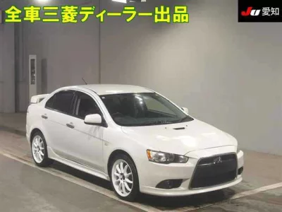MITSUBISHI GALANT FORTIS