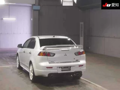 MITSUBISHI GALANT FORTIS