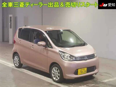 MITSUBISHI EK WAGON