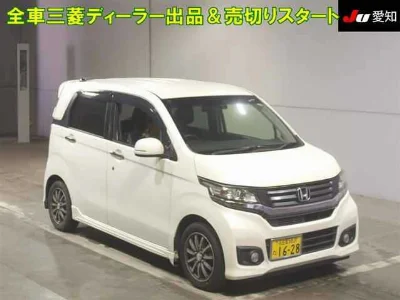 HONDA N WGN