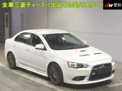 MITSUBISHI GALANT FORTIS