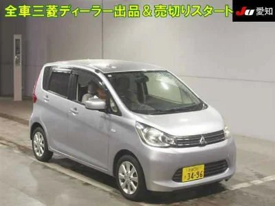 MITSUBISHI EK WAGON