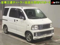 Цена авто Daihatsu Atrai с аукционов Японии, номер кузова S220G, пробег 76 000, оценка 8