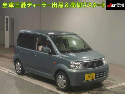 MITSUBISHI EK WAGON