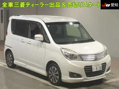 MITSUBISHI DELICA D2