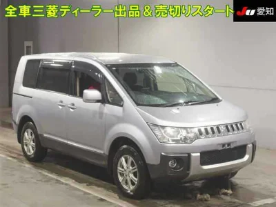 MITSUBISHI DELICA D5