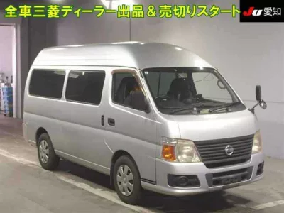 NISSAN CARAVAN
