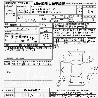 Mitsubishi eK X Space