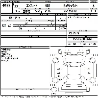 Toyota Comfort