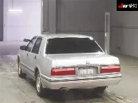 Nissan Cedric