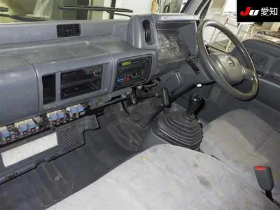 NISSAN ATLAS