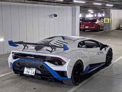 LAMBORGHINI OTHER