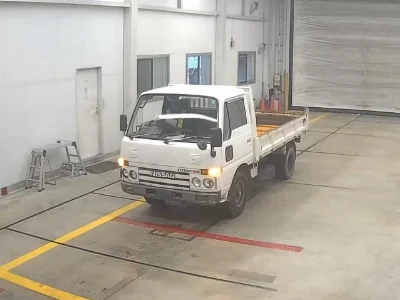 NISSAN ATLAS