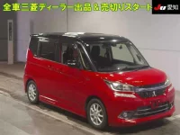 Цена авто Mitsubishi  с аукционов Японии, номер кузова MB46S, пробег 41 000, оценка 8